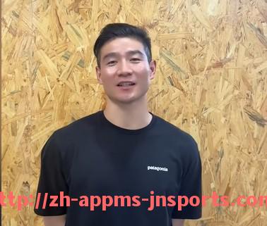 江南体育APP-德甲十二支球队夺冠次数统计及球队实力分析