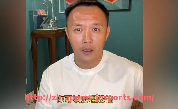 江南体育APP-北安普顿是否拥有英超参赛资格？球队发展简史