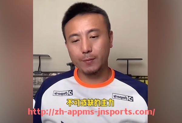 江南体育APP-恩波利足球队在意甲联赛中的表现与发展趋势分析