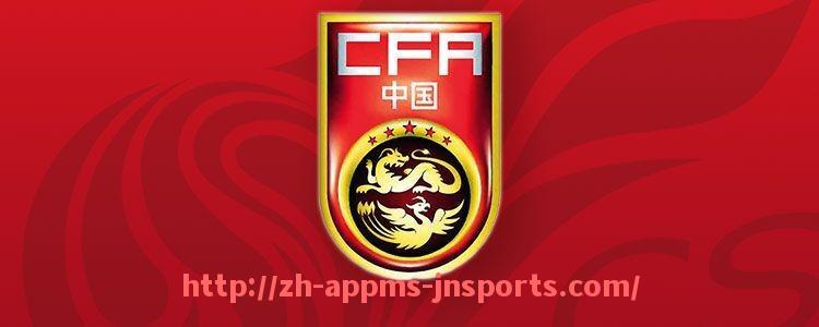 江南体育APP-法甲进攻球员数据统计及表现趋势解析